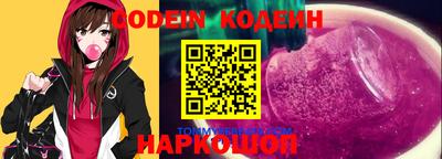 mdpv Новозыбков