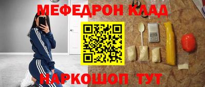 СК Обь