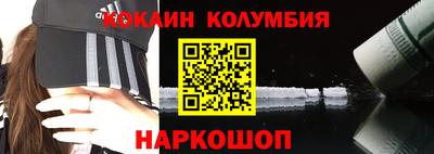 стафф Обнинск