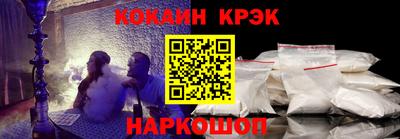таблы Нягань
