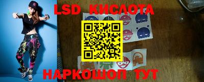 СК Обь