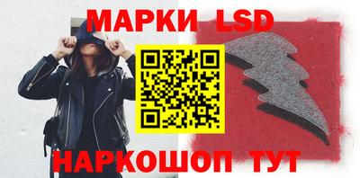 mdpv Новозыбков