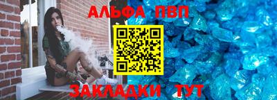 таблы Нягань