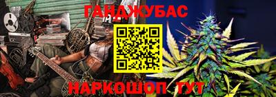 mdpv Новозыбков