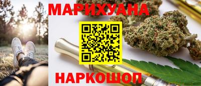 стафф Обнинск