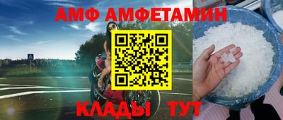 СК Обь