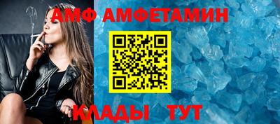 СК Обь