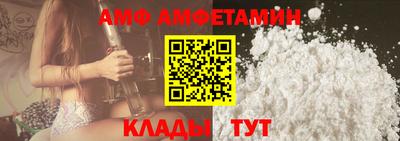 таблы Нягань