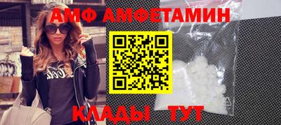 mdpv Новозыбков