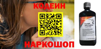 mdpv Новозыбков