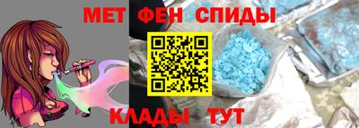 таблы Нягань