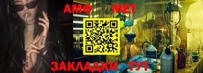 mdpv Новозыбков
