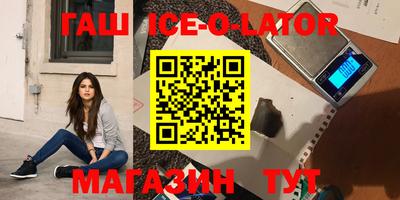 таблы Нягань