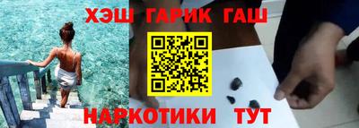 таблы Нягань