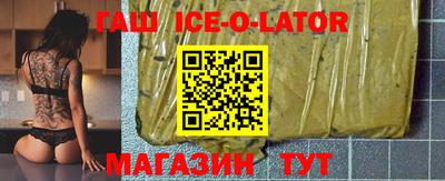 СК Обь