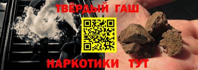таблы Нягань