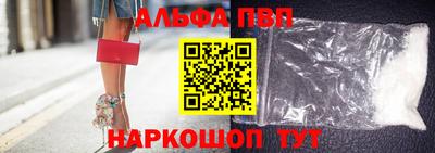 СК Обь