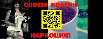 экстази Новокубанск