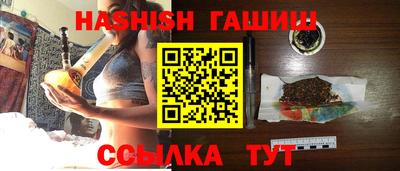 стафф Обнинск